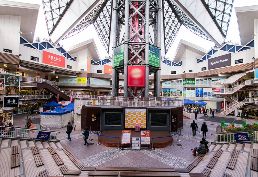 三井購物園區官網