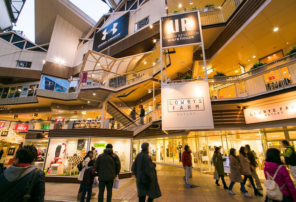 三井購物園區官網