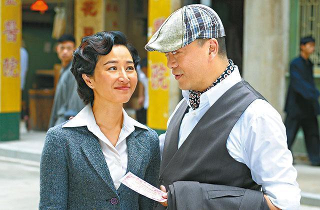 《情逆三世緣》