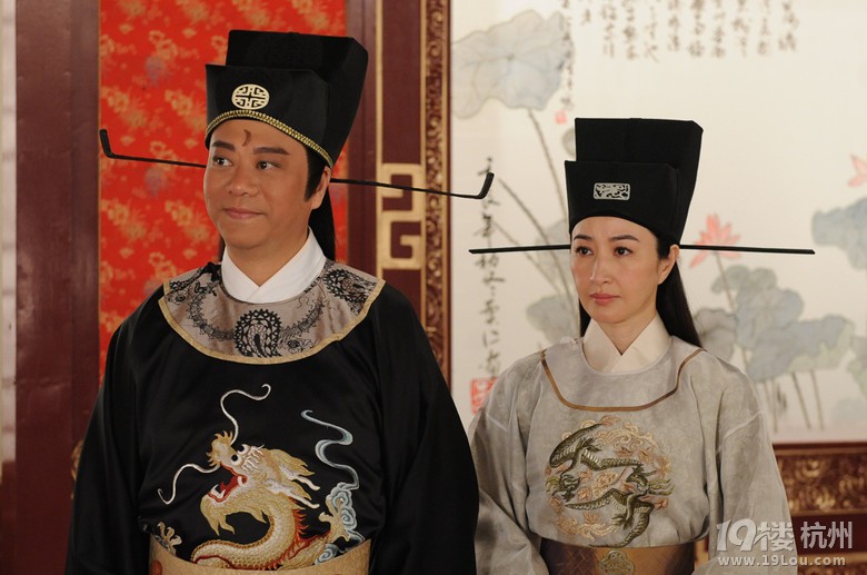 《情逆三世緣》