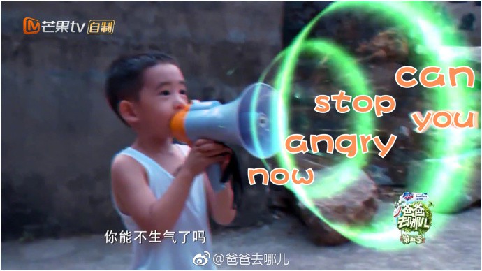《爸爸去哪兒》weibo
