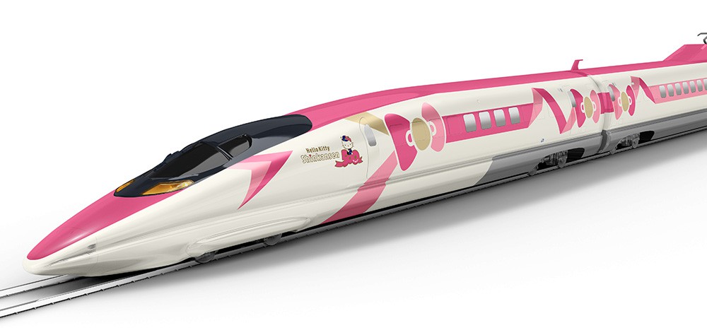 WEST JAPAN RAILWAY COMPANY