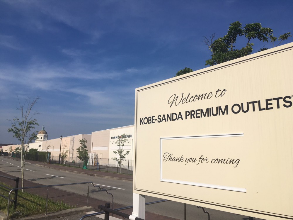 FB@premiumoutletsjapan.en