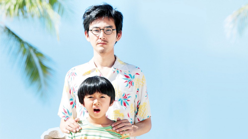 《我的毒男叔叔》