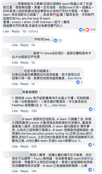 螢幕快照 2018-09-06 上午11.50.17