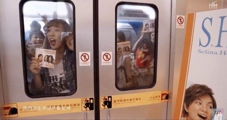 《十七》MV截圖