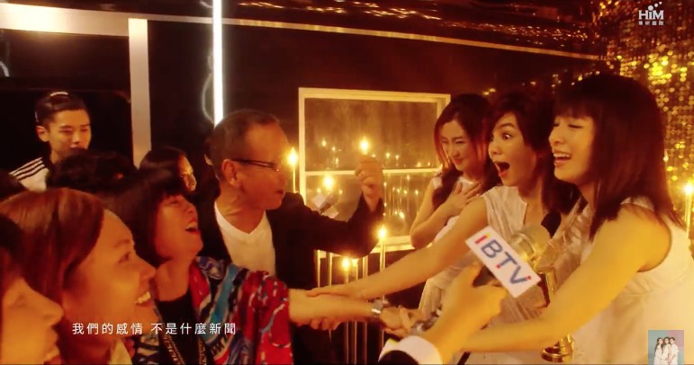 《十七》MV截圖