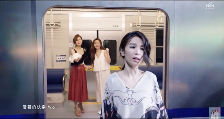 《十七》MV截圖