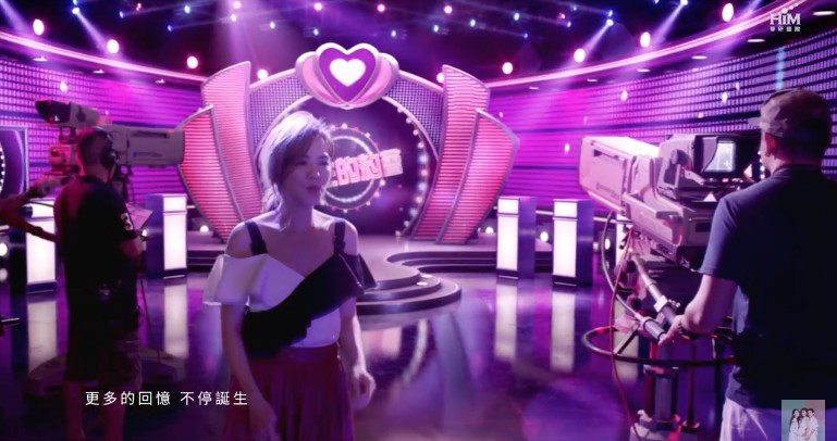 《十七》MV截圖