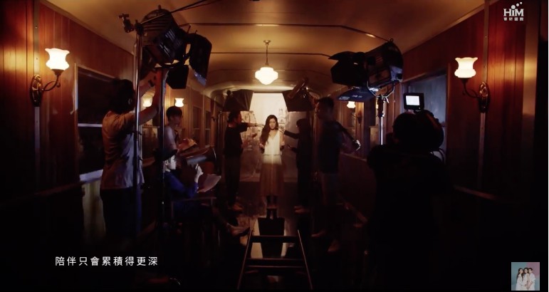 《十七》MV截圖