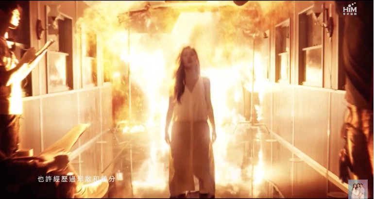 《十七》MV截圖