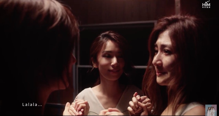 《十七》MV截圖