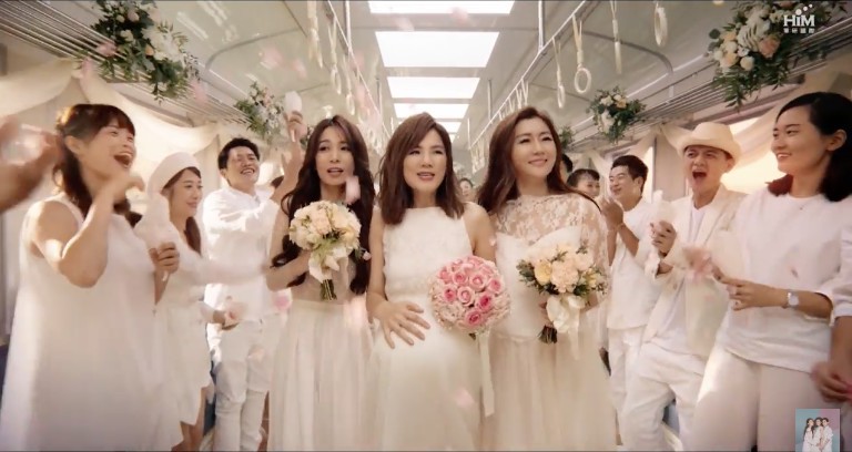 《十七》MV截圖