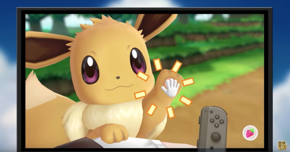 pokemon.co.jp