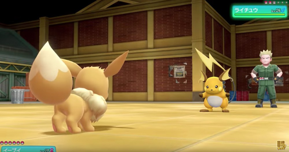 pokemon.co.jp