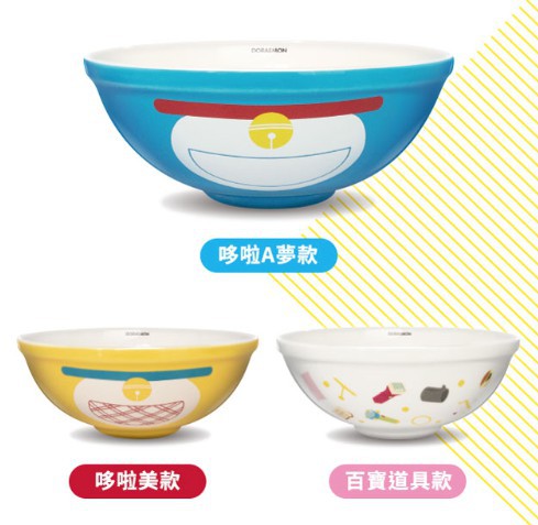 台灣 7-11