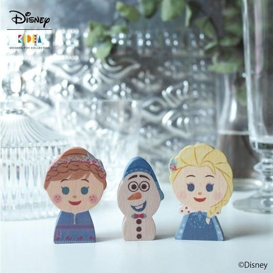 Disney | KIDEA