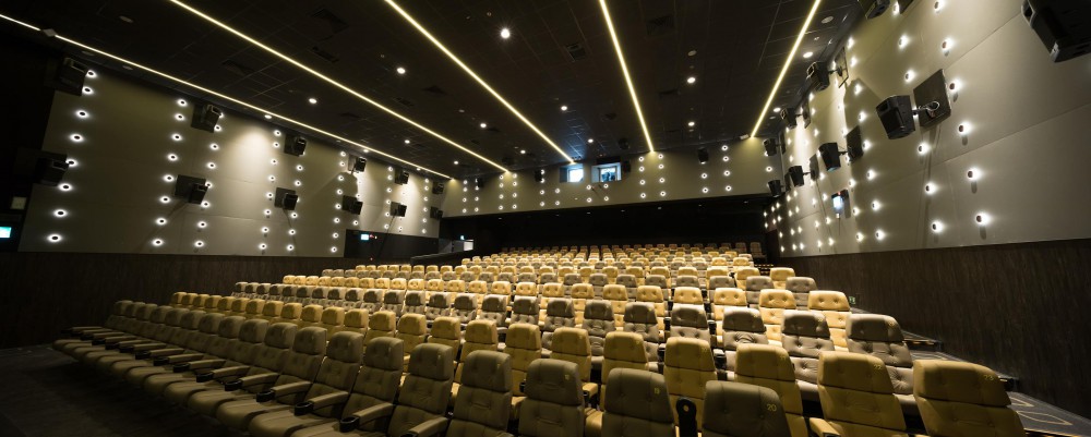 AMC Cinema