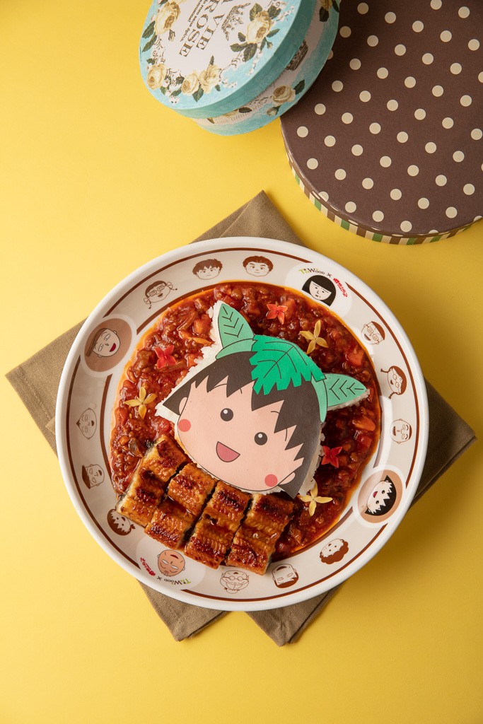 茶木‧台式休閒餐廳