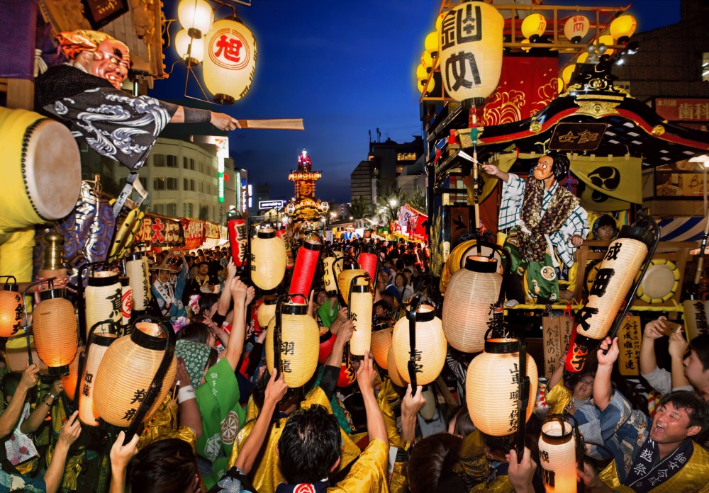 日本國家旅游局