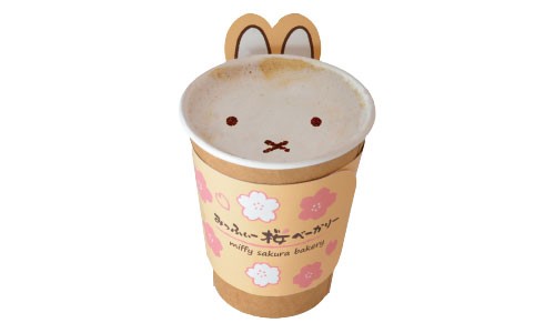 miffy-sakurakitchen.jp