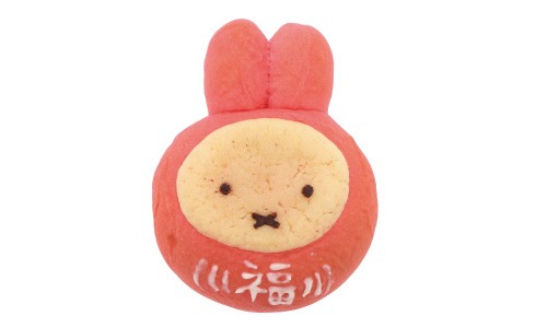 miffy-sakurakitchen.jp