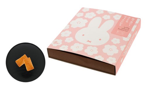 miffy-sakurakitchen.jp