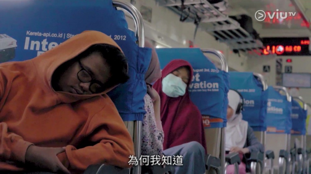 《最熟悉的陌生人》