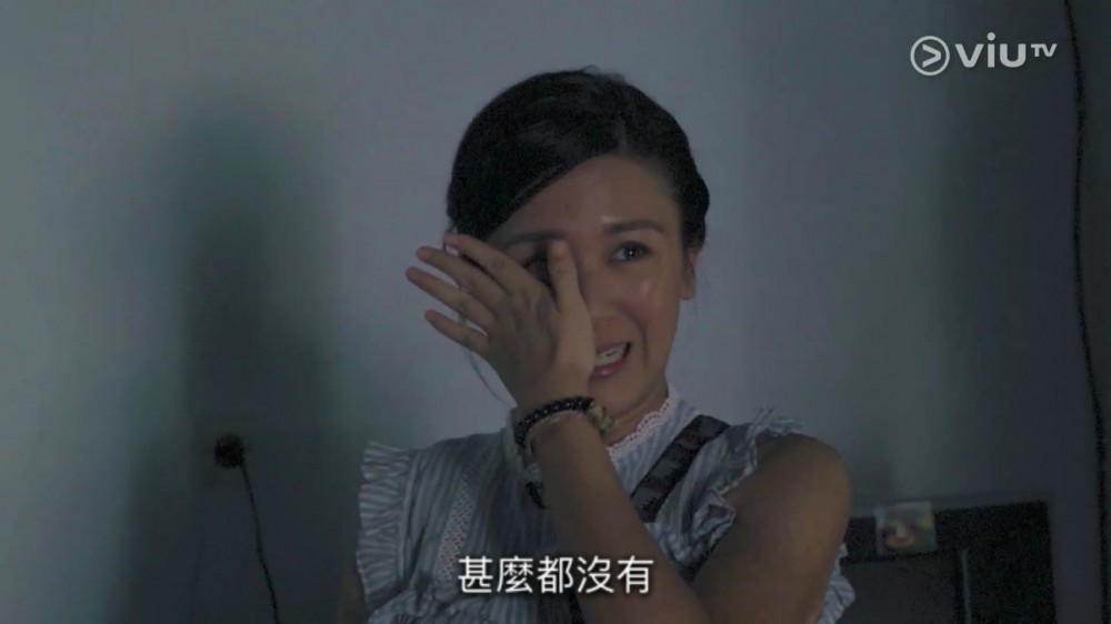 《最熟悉的陌生人》