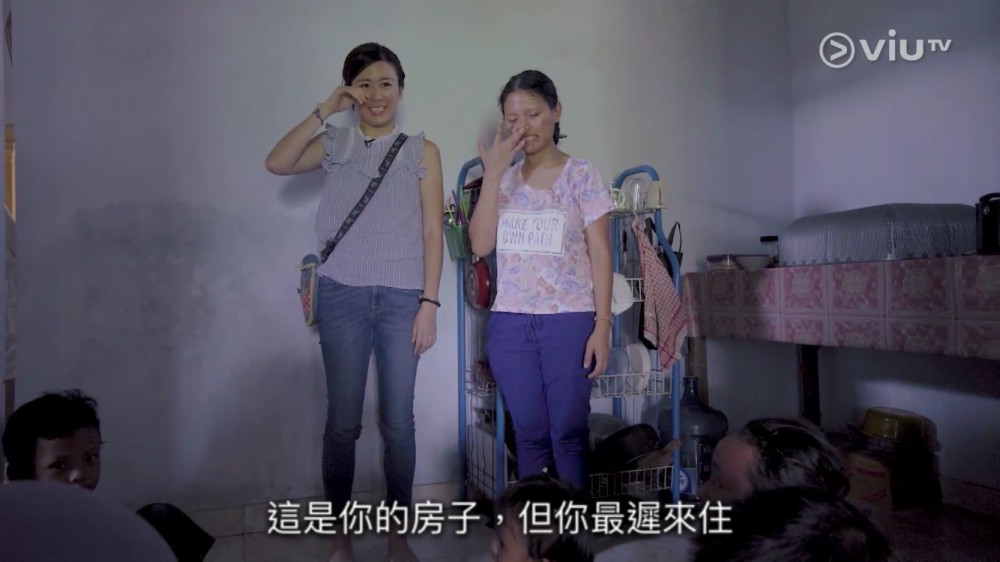 《最熟悉的陌生人》