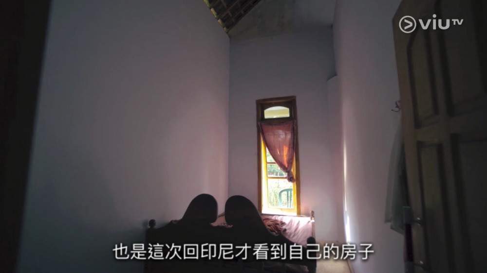 《最熟悉的陌生人》