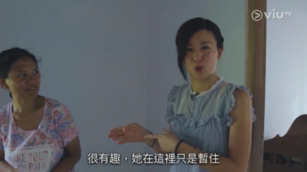 《最熟悉的陌生人》