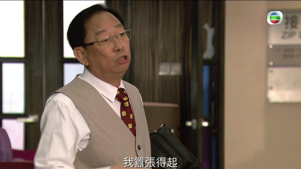 愛回家之開心速遞