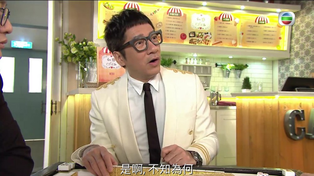 愛回家之開心速遞