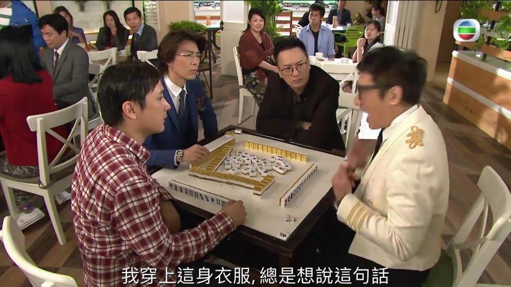 愛回家之開心速遞