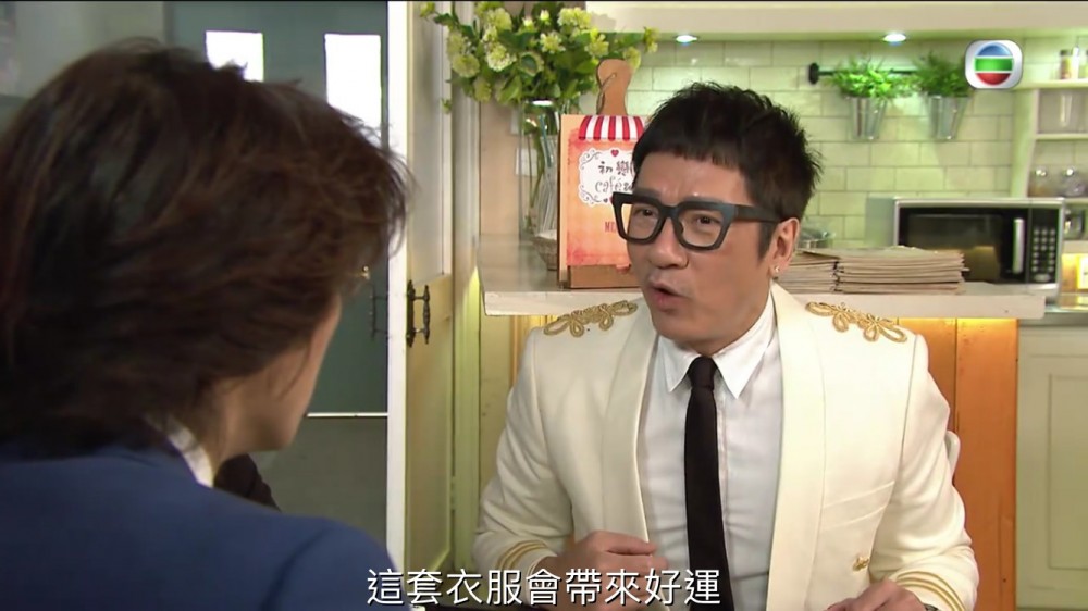 愛回家之開心速遞