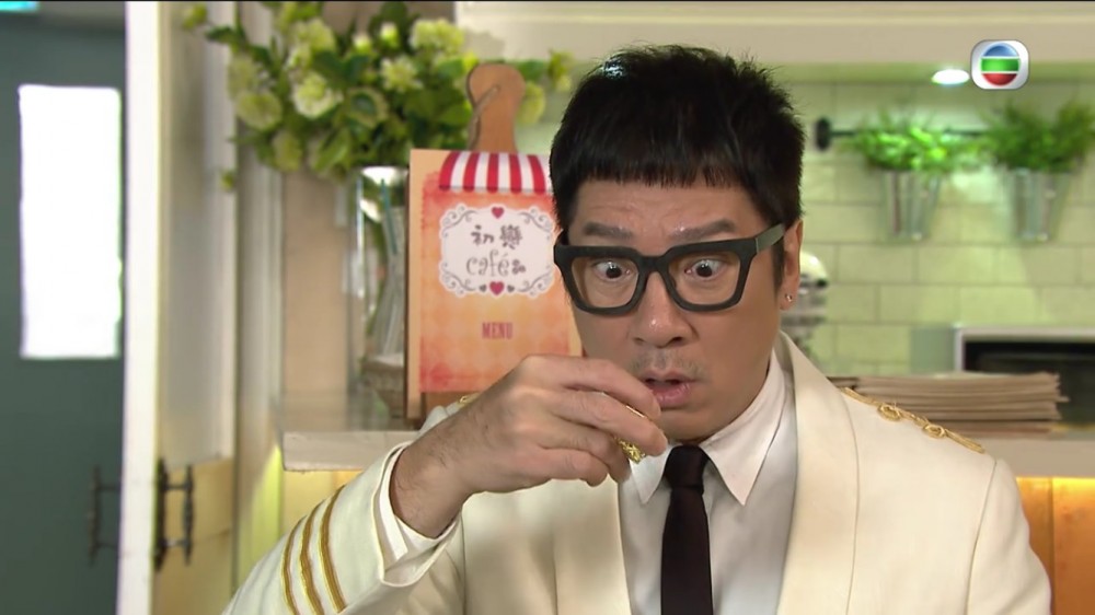 愛回家之開心速遞