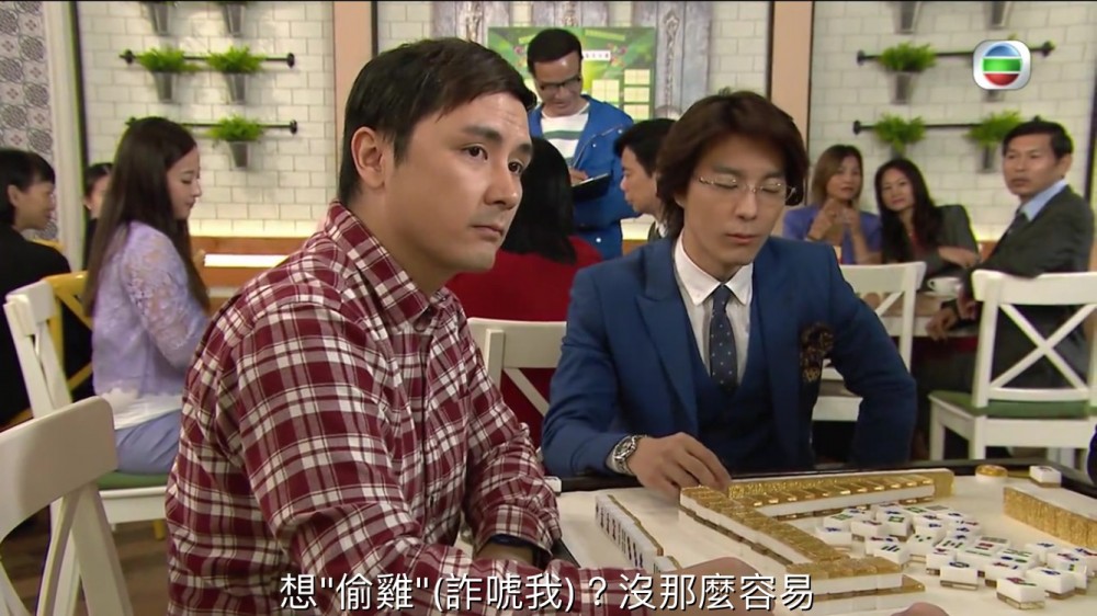 愛回家之開心速遞