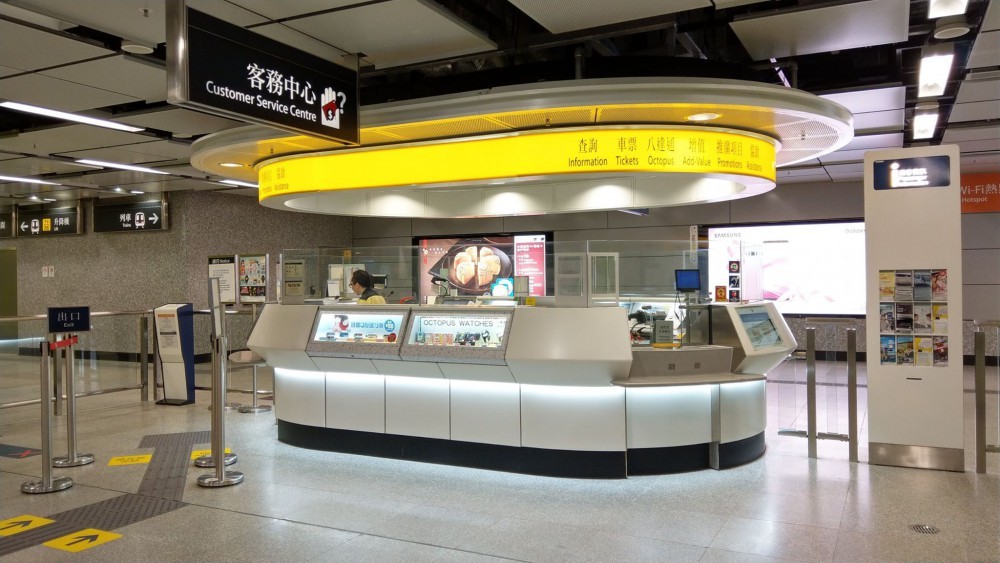 FB@MTR Service Update