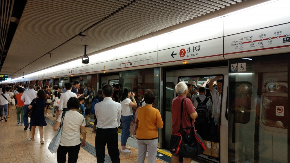 FB@MTR Service Update