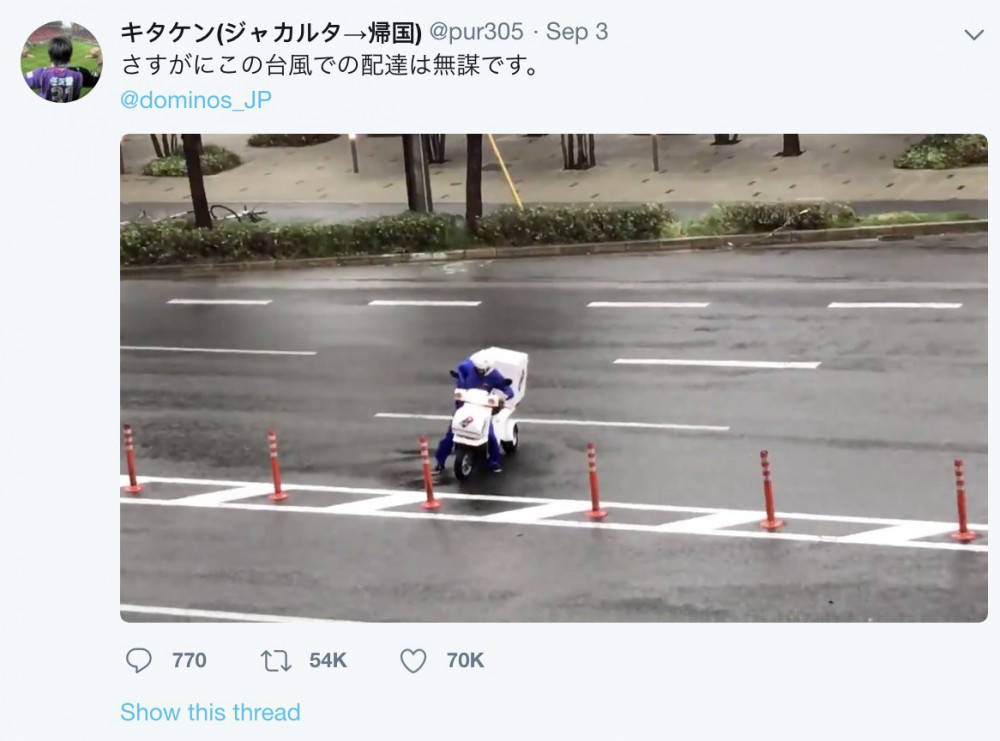 Twitter截圖