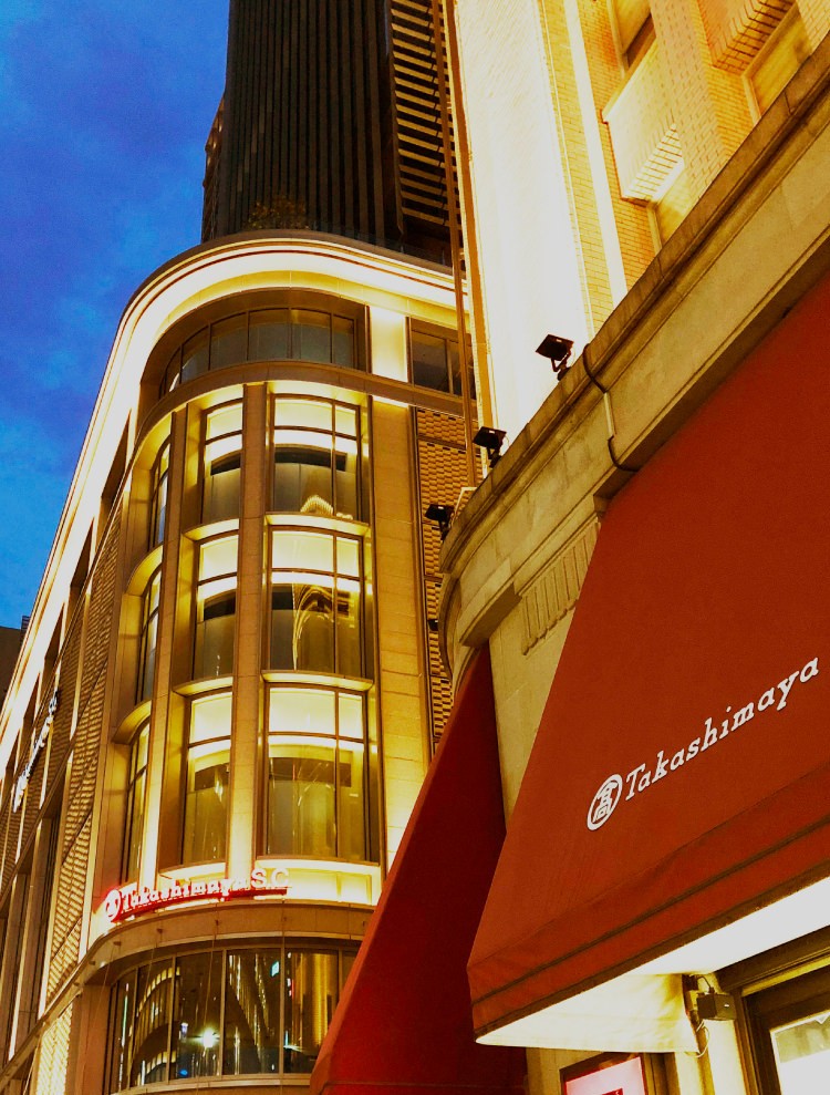 日本橋高島屋官網