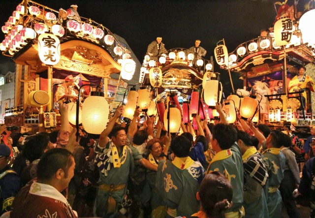 日本國家旅游局