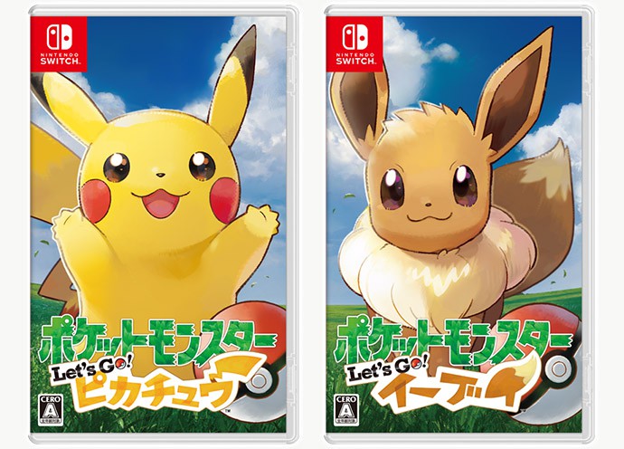 pokemon.co.jp