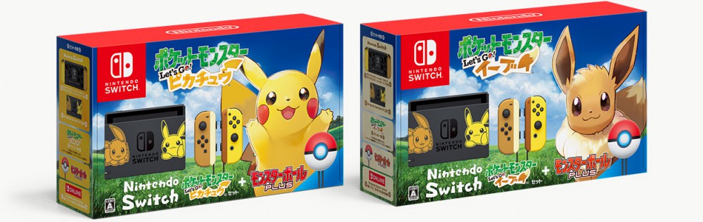 pokemon.co.jp