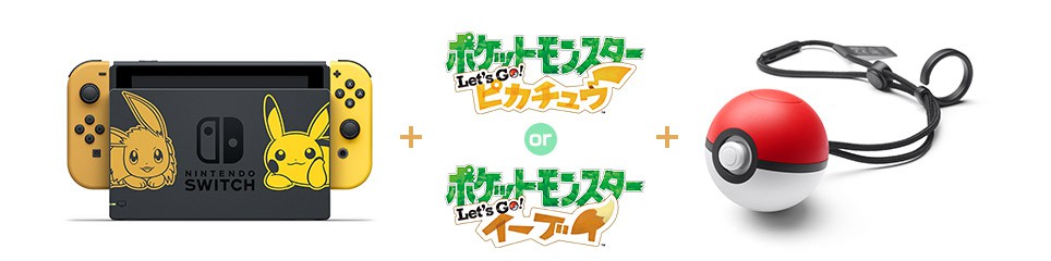pokemon.co.jp