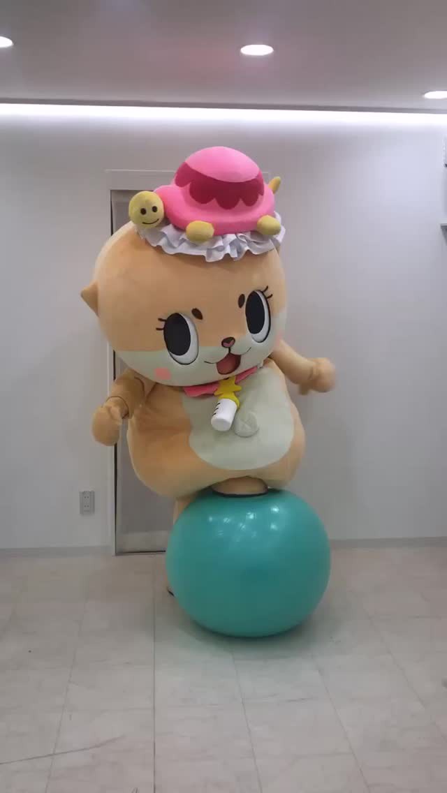 chiitan