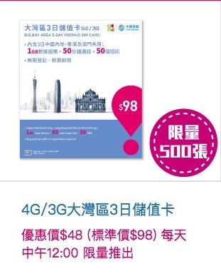 螢幕快照 2018-09-24 下午1.06.58