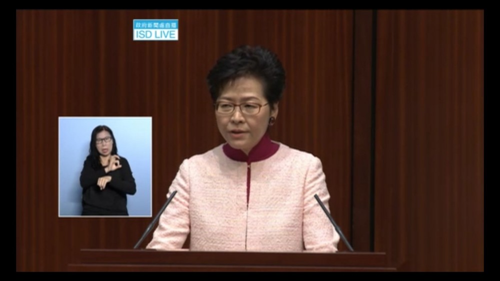 《行政長官2018年施政報告》