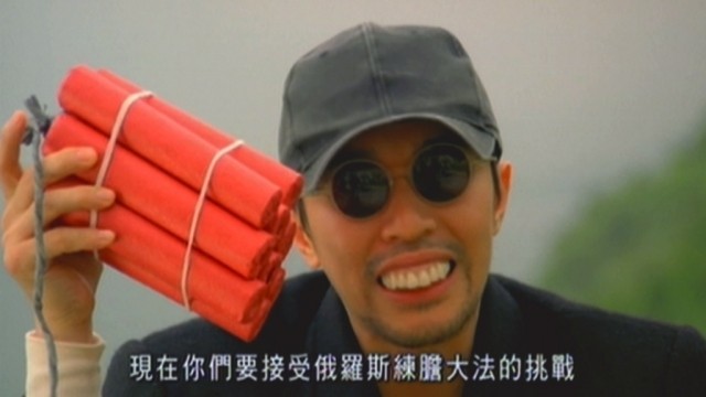 回魂夜